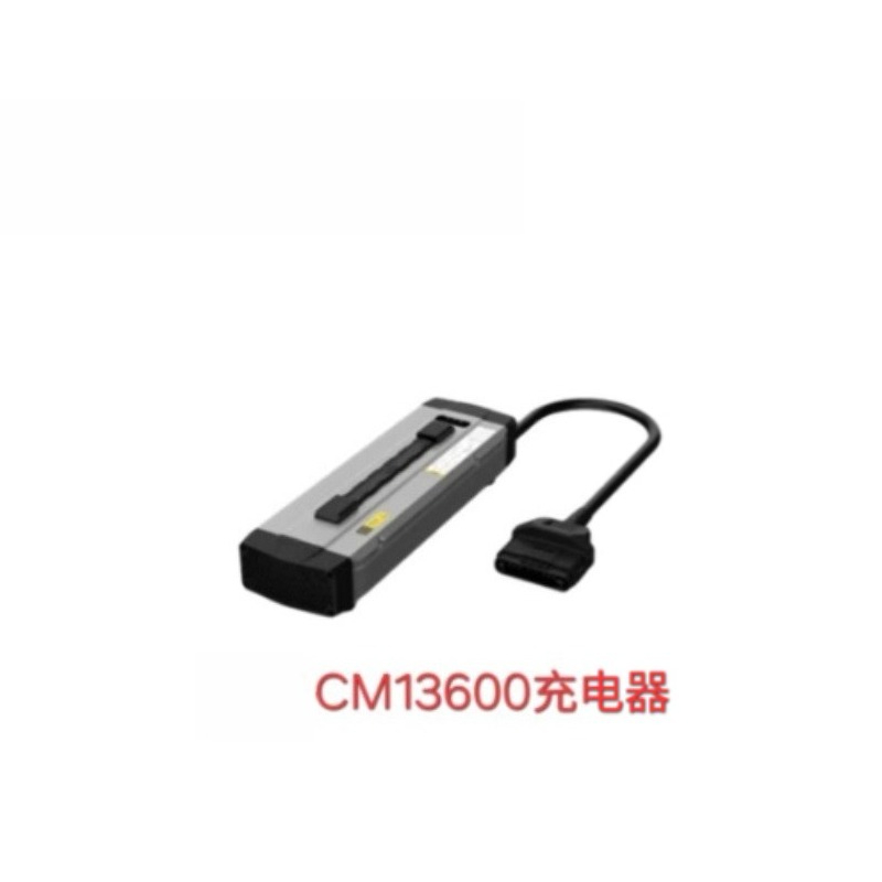 Drone Charger - CM13600 Oplader voor 21-25years P80 V40