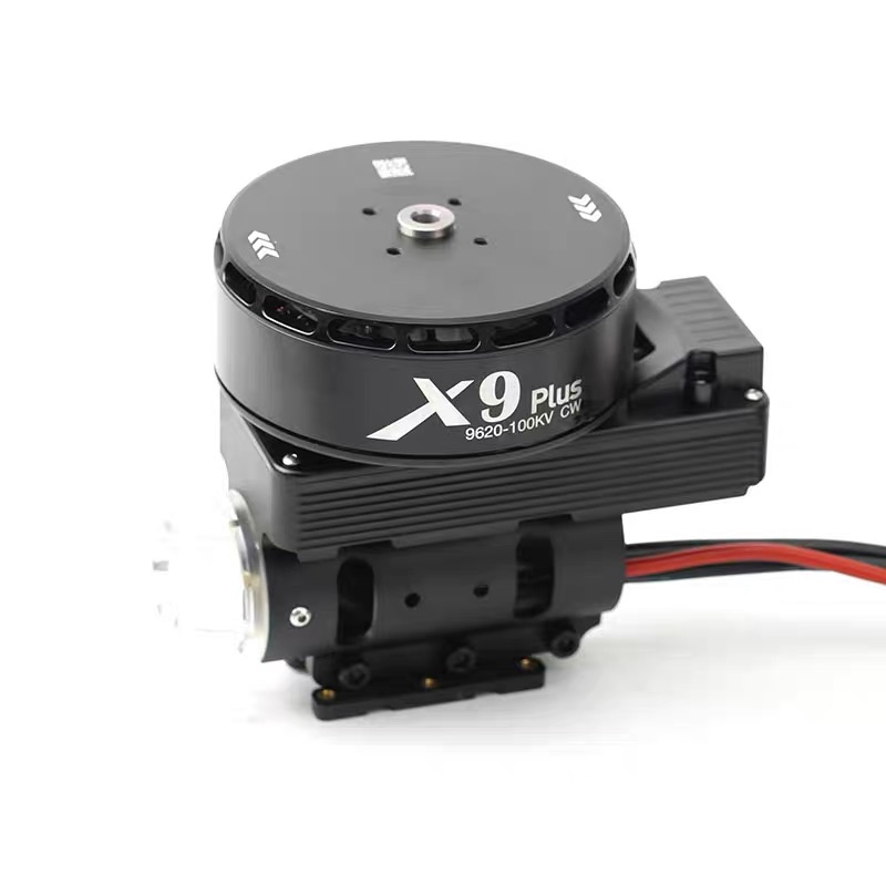 Drone Motor - X9 Plus Drone Motor Combo Hoge