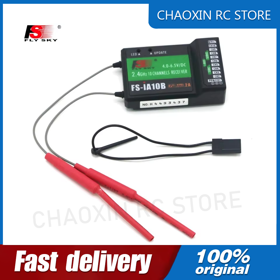 Drone Battery - Flysky FS-iA10B 2.4G 10-kanaals ontvanger met