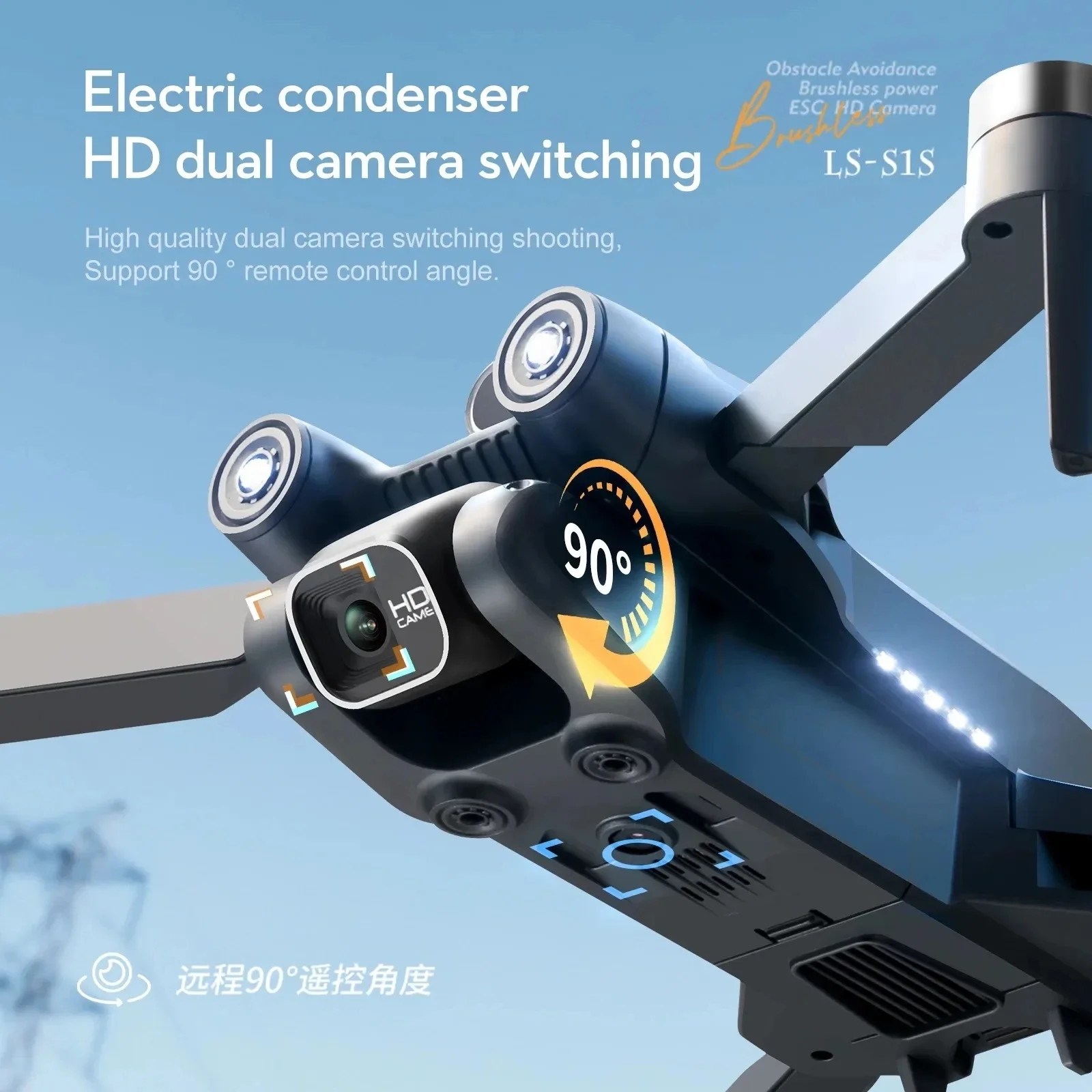 Nieuwe S 1S 5G Gps Drone Camer - Drone Gps Mount recensie en prijs